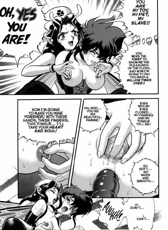 [KONDOM] Bondage Fairies Extreme 12 [ENG] page 10 preview