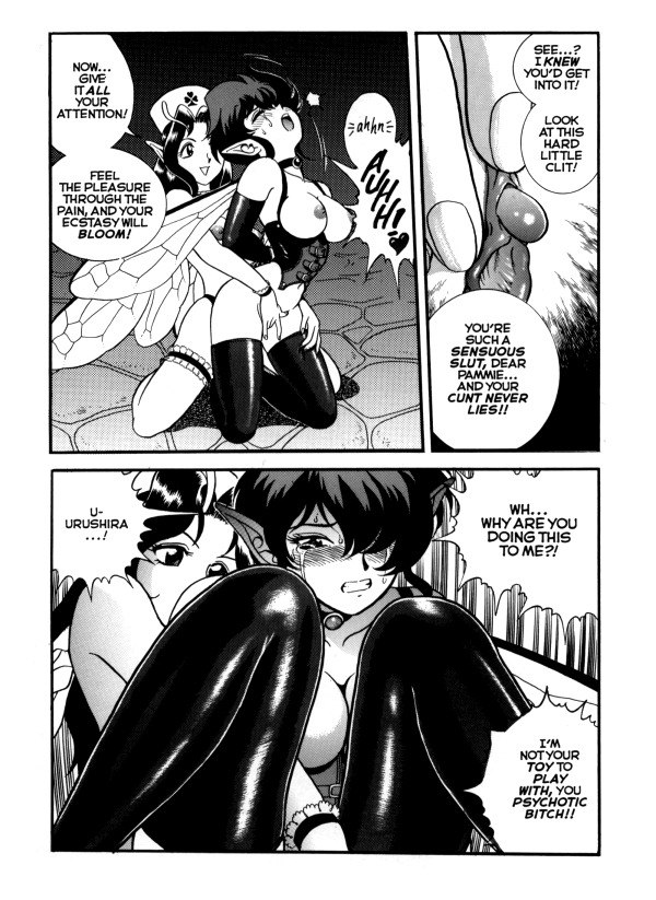 [KONDOM] Bondage Fairies Extreme 12 [ENG] page 9 preview