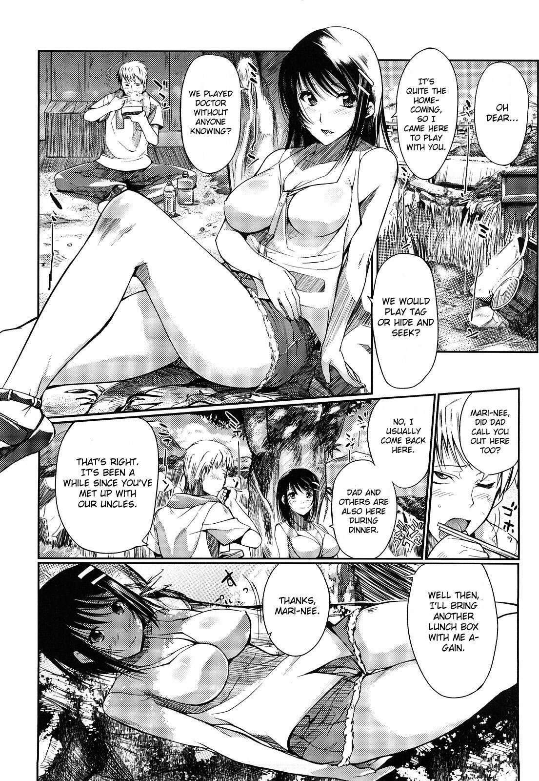 [Hanpera] Natsu Asobi (Onee-san Whisper - Erotic Wisper) [English] [CGrascal] page 2 preview