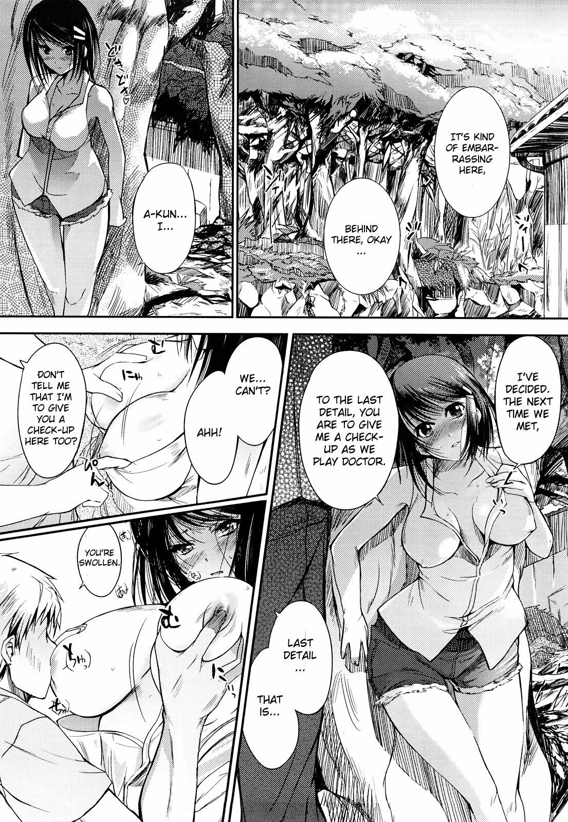 [Hanpera] Natsu Asobi (Onee-san Whisper - Erotic Wisper) [English] [CGrascal] page 6 preview