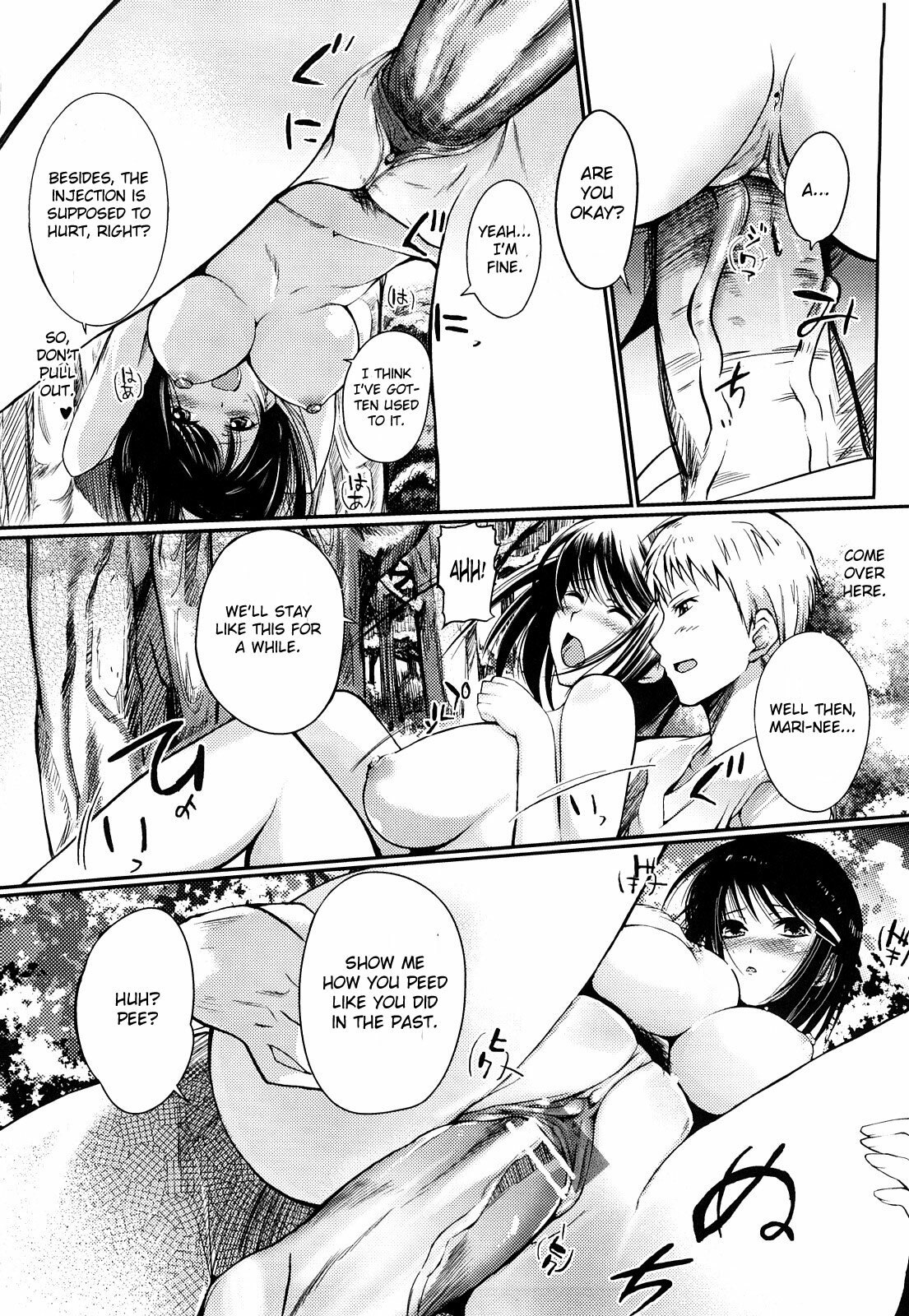 [Hanpera] Natsu Asobi (Onee-san Whisper - Erotic Wisper) [English] [CGrascal] page 10 preview