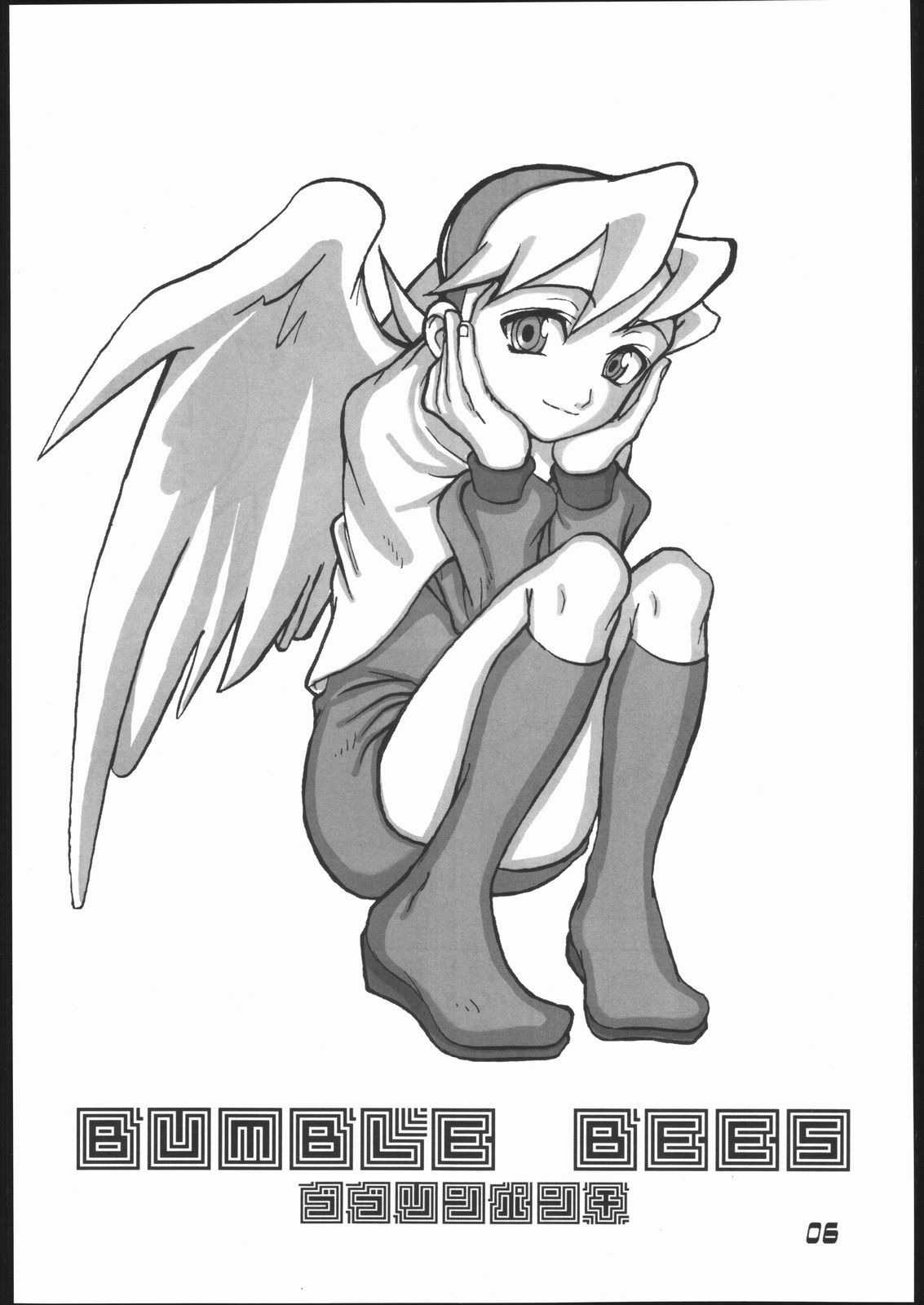 (CR29) [Buffalo Head Butts (Goblin Punch)] BUMBLE BEES (Breath of Fire IV) page 5 preview