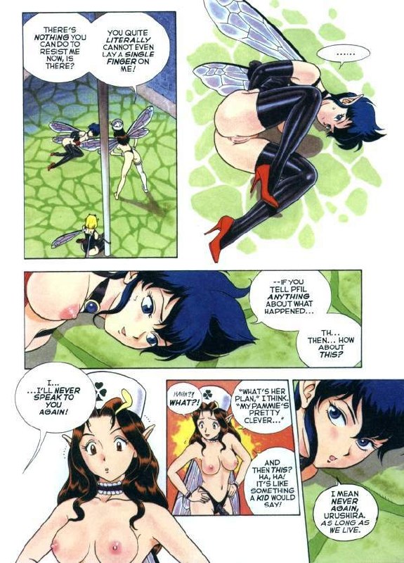 [KONDOM] Bondage Fairies Extreme 13 [ENG] page 5 preview