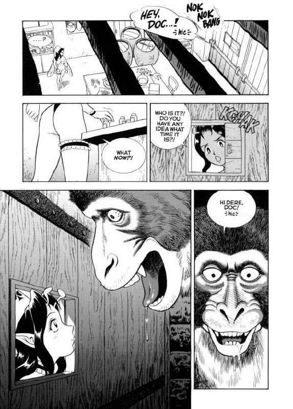 [KONDOM] Bondage Fairies Extreme 13 [ENG] page 10 preview