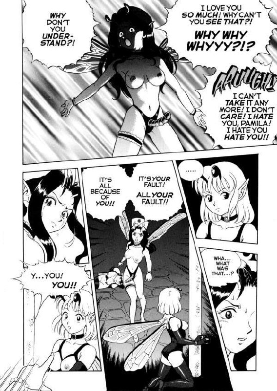 [KONDOM] Bondage Fairies Extreme 13 [ENG] page 7 preview