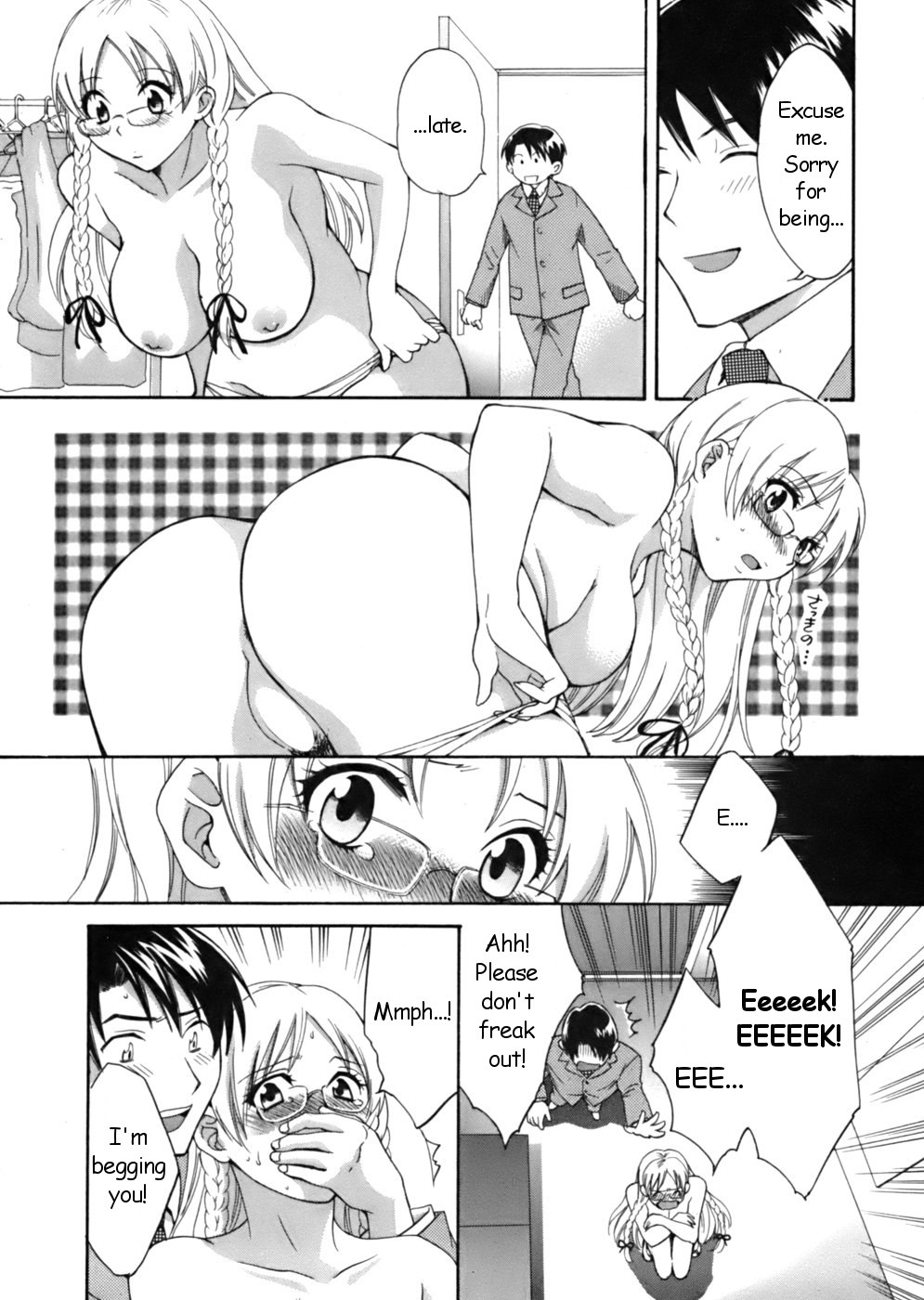 [Pon Takahanada] Tenshi no Marshmallow [English] page 11 preview