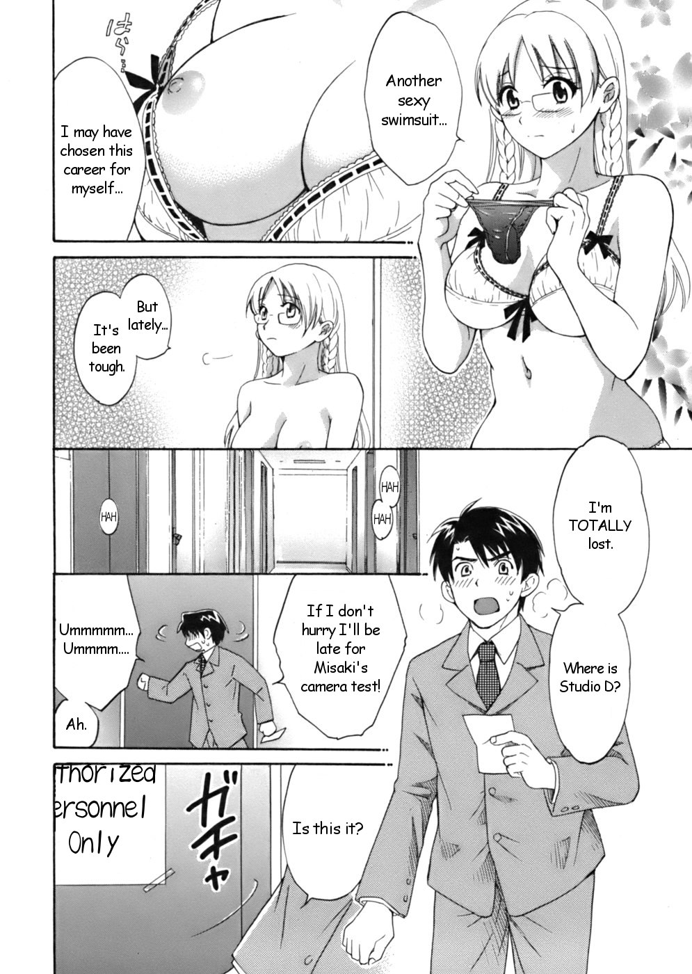 [Pon Takahanada] Tenshi no Marshmallow [English] page 10 preview