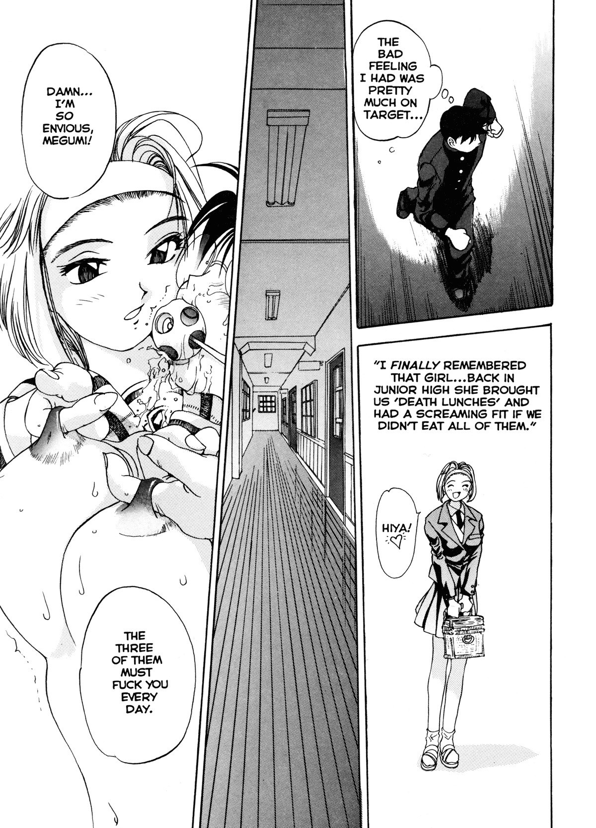 [Oh! Great] Silky Whip 6 [English] page 10 preview