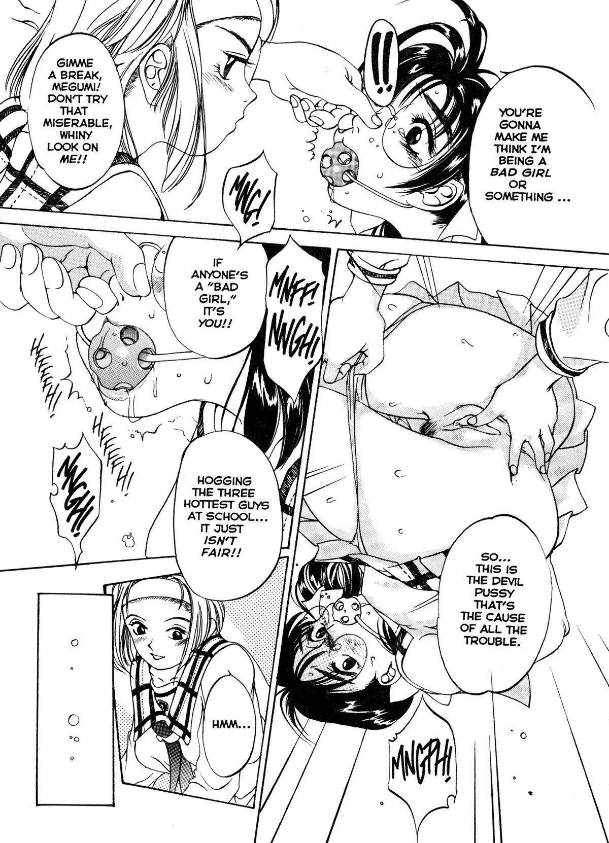 [Oh! Great] Silky Whip 6 [English] page 8 preview