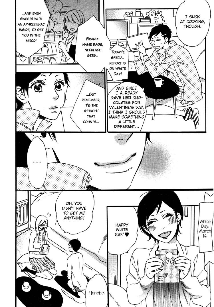 [Anthology] Yuri-hime Wildrose Vol. 5 Ch. 1+5 [English] [Lililicious] page 8 preview