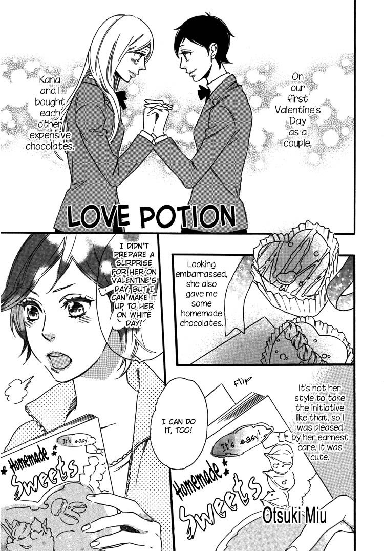 [Anthology] Yuri-hime Wildrose Vol. 5 Ch. 1+5 [English] [Lililicious] page 7 preview
