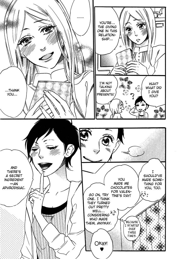 [Anthology] Yuri-hime Wildrose Vol. 5 Ch. 1+5 [English] [Lililicious] page 9 preview