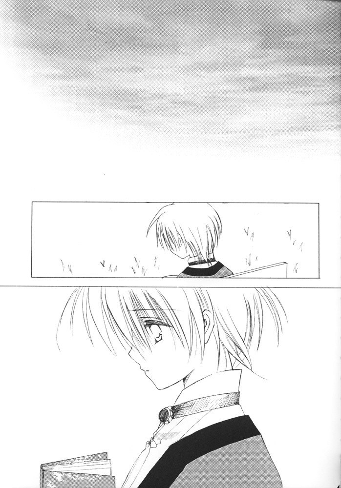 (C60) [A.L.C (Kannazuki Nem)] AQUARIUM (Sakura Taisen 2) page 8 preview