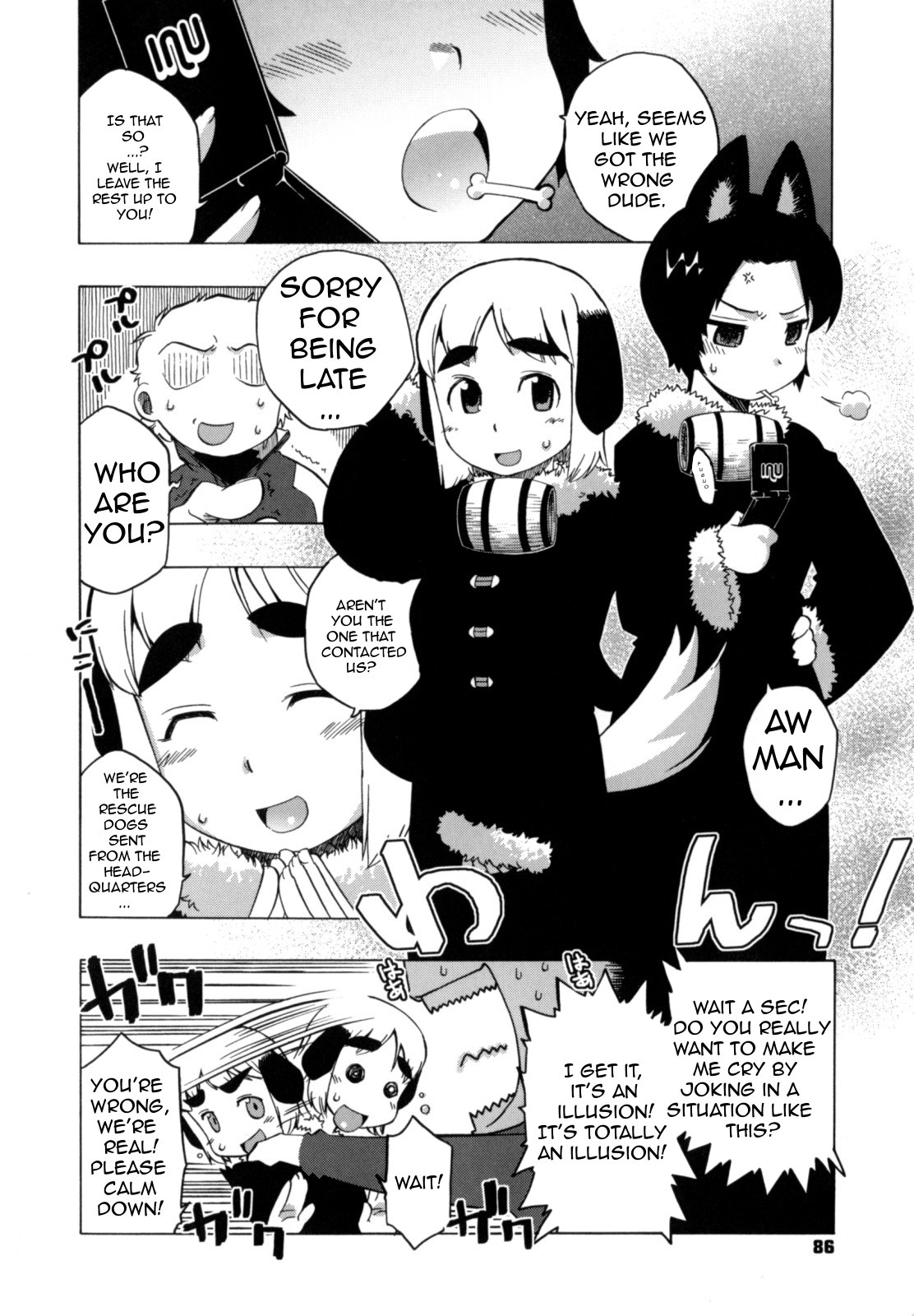 [Takatsu] Yukiyama yori SOS | SOS from the snowy mountains (Mamma Mia!) [English] =Team Vanilla= page 2 preview