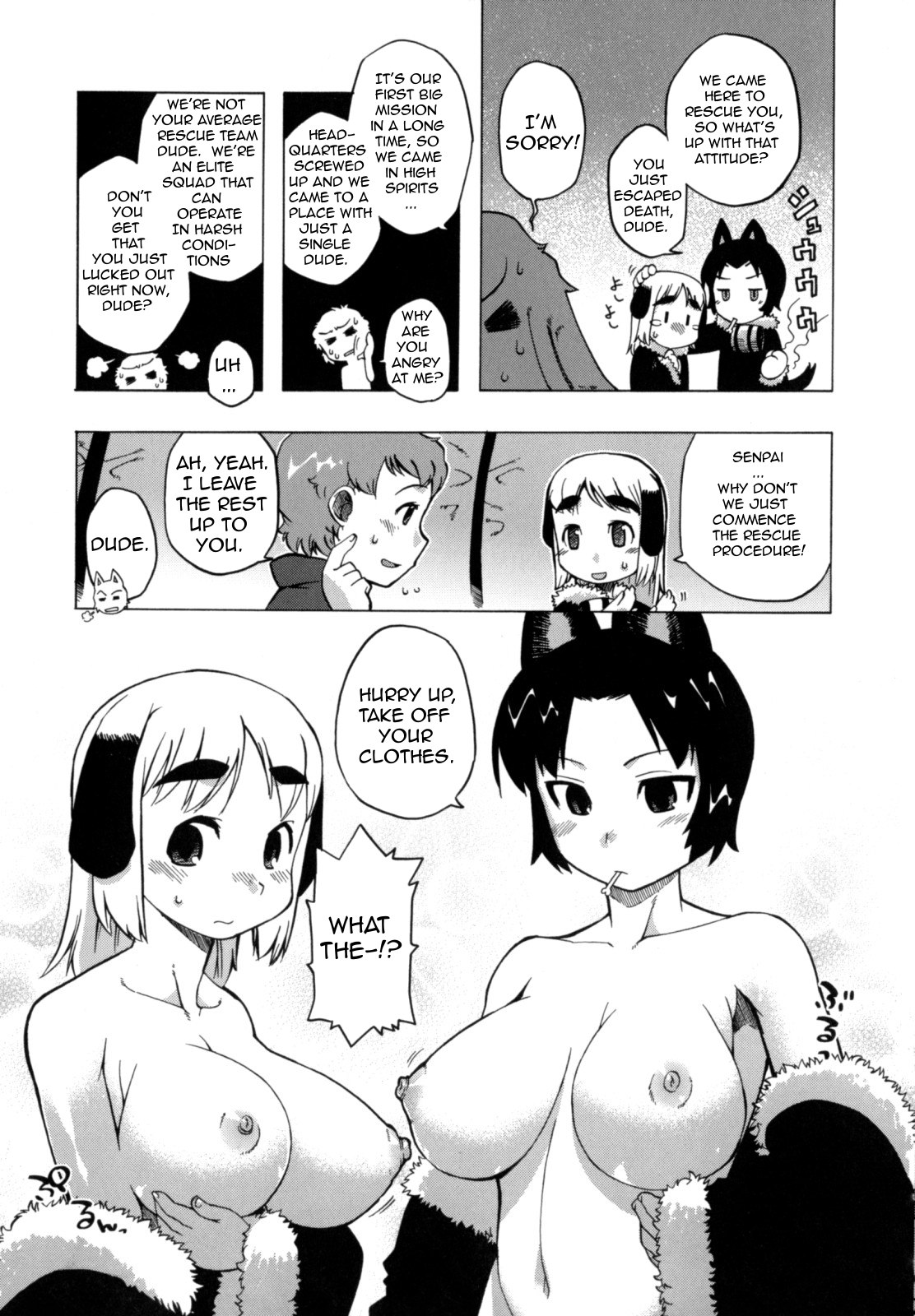 [Takatsu] Yukiyama yori SOS | SOS from the snowy mountains (Mamma Mia!) [English] =Team Vanilla= page 3 preview