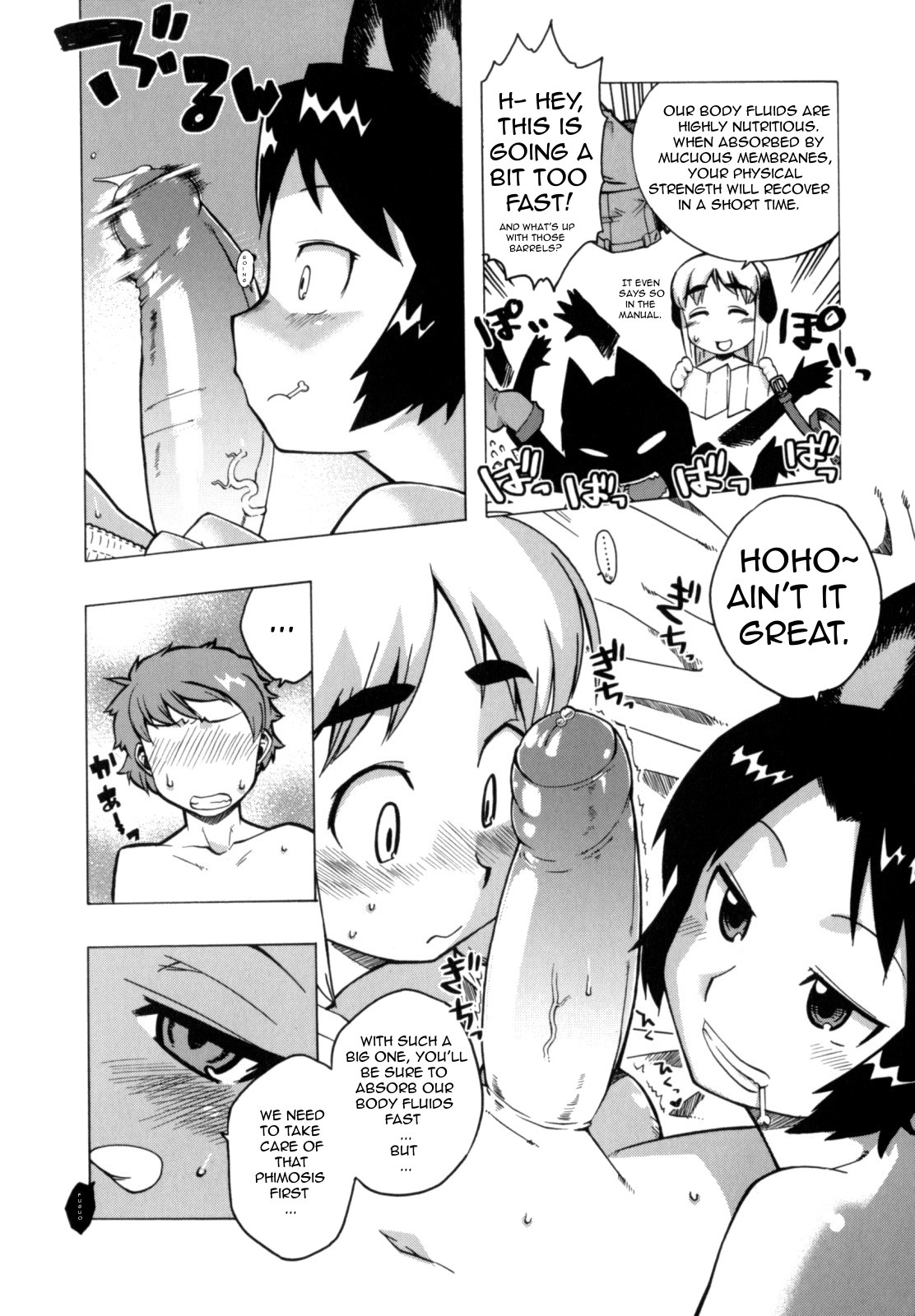 [Takatsu] Yukiyama yori SOS | SOS from the snowy mountains (Mamma Mia!) [English] =Team Vanilla= page 4 preview