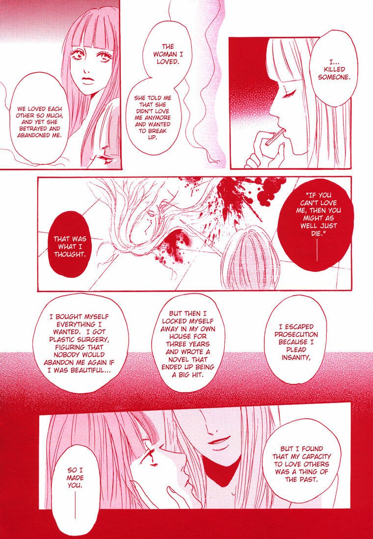 [Itou Chika + Otosaki Tsubaki] Girls Only [English][Lililicious] page 8 preview