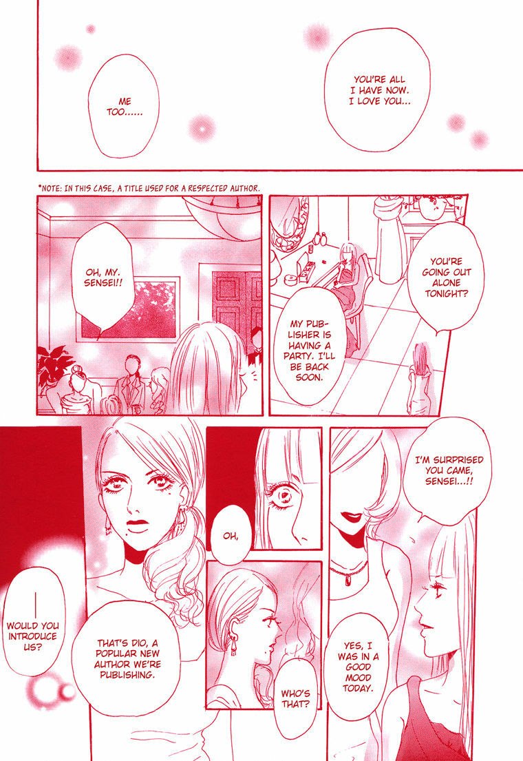 [Itou Chika + Otosaki Tsubaki] Girls Only [English][Lililicious] page 9 preview