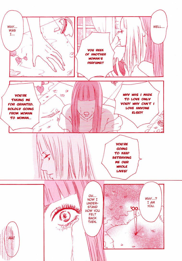 [Itou Chika + Otosaki Tsubaki] Girls Only [English][Lililicious] page 11 preview