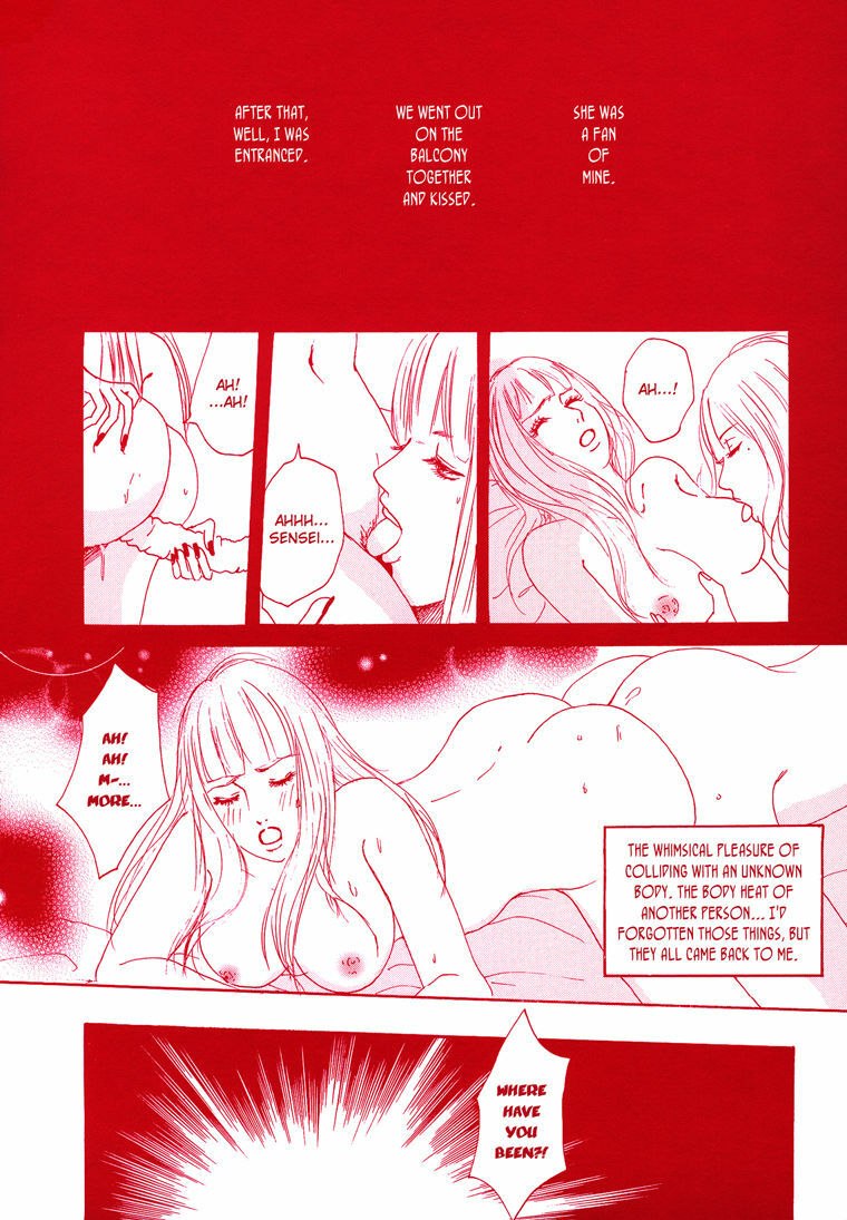 [Itou Chika + Otosaki Tsubaki] Girls Only [English][Lililicious] page 10 preview
