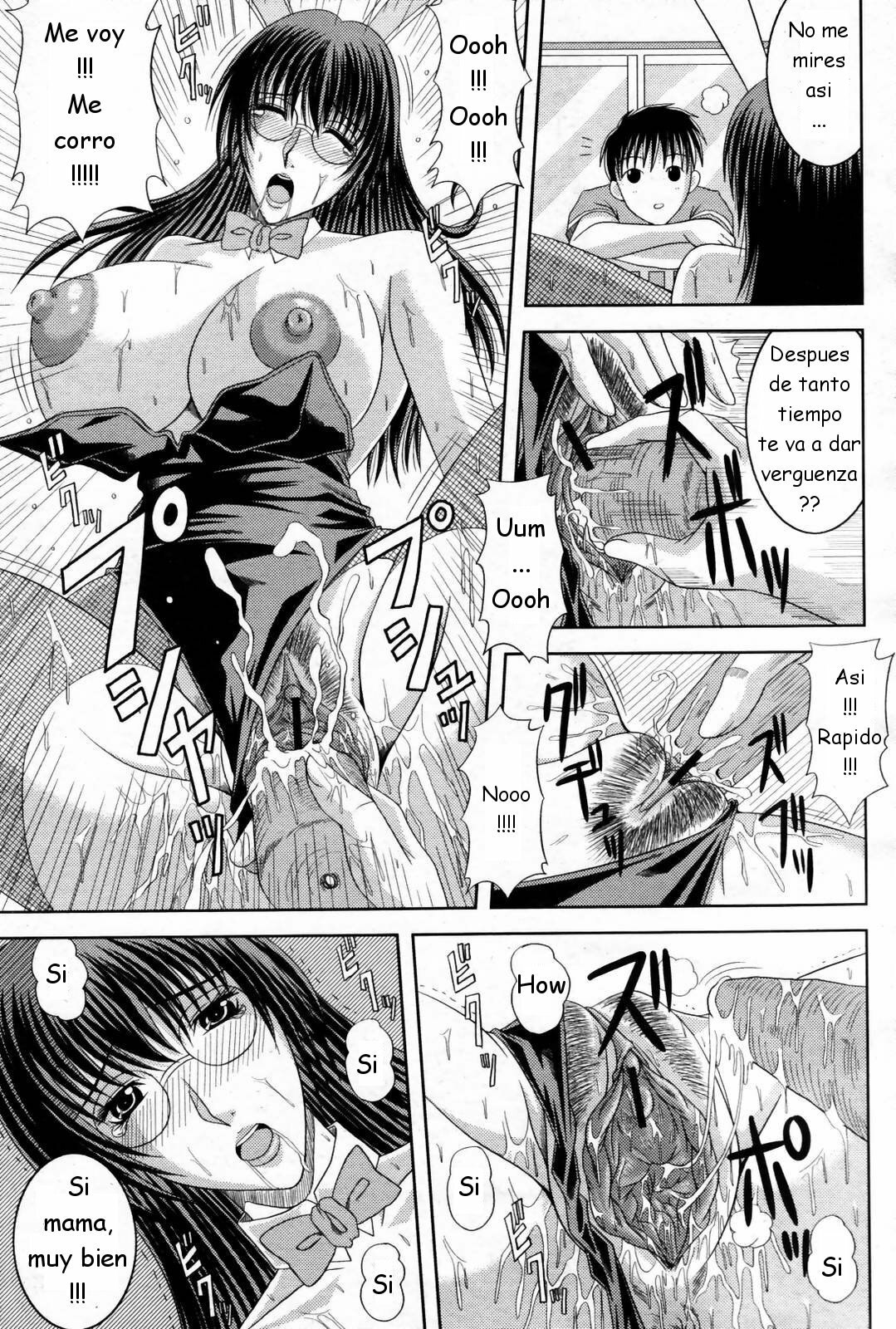 [Hiiragi Ruka] X GAME (COMIC Momohime 2007-08) [Spanish] [joselillo] page 5 preview