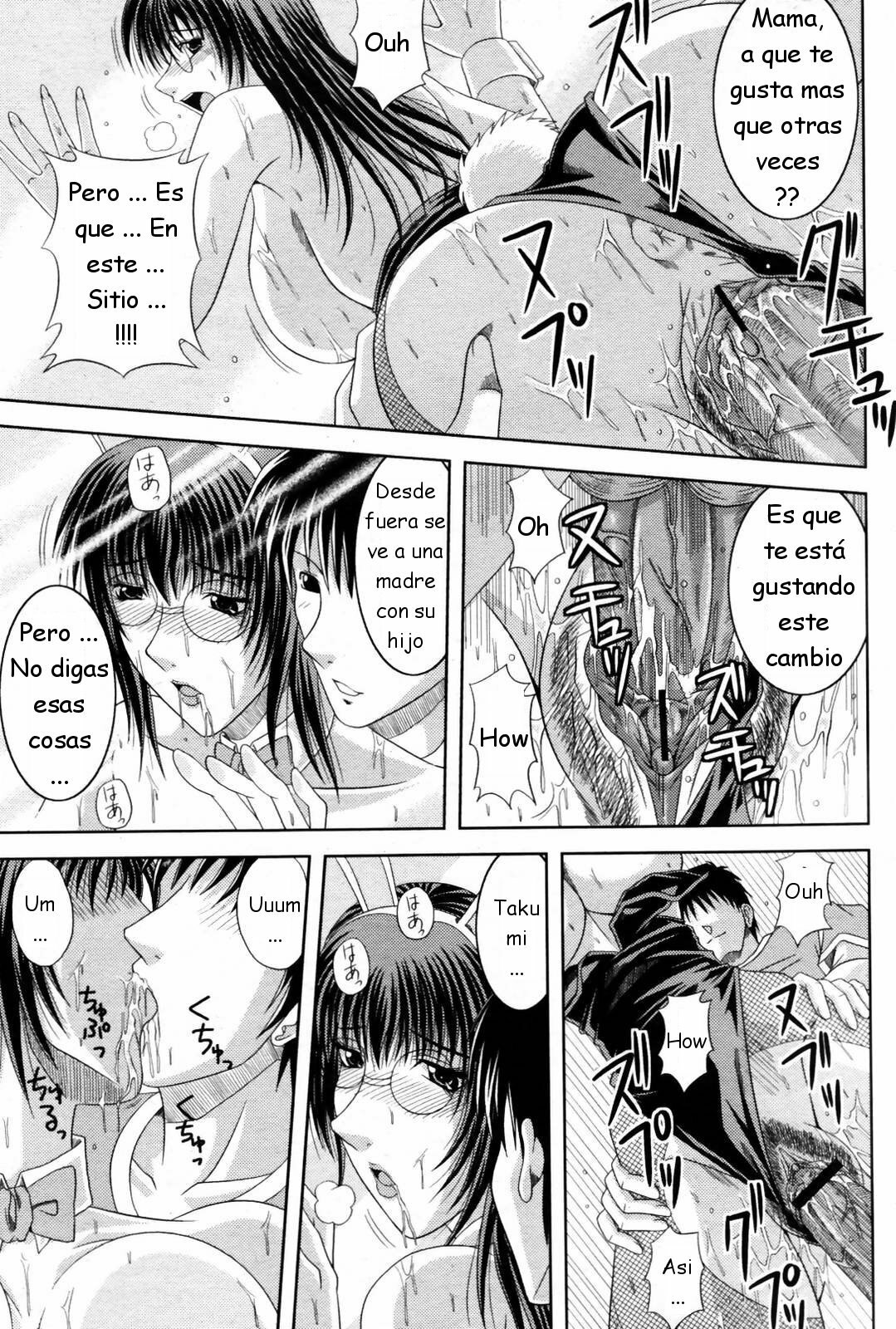 [Hiiragi Ruka] X GAME (COMIC Momohime 2007-08) [Spanish] [joselillo] page 11 preview