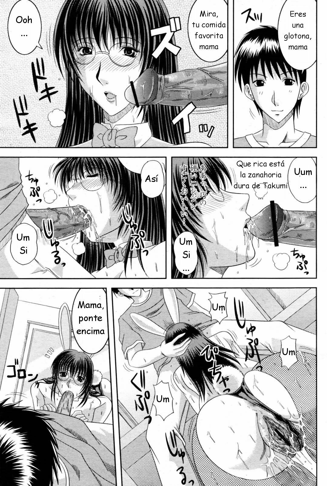 [Hiiragi Ruka] X GAME (COMIC Momohime 2007-08) [Spanish] [joselillo] page 7 preview