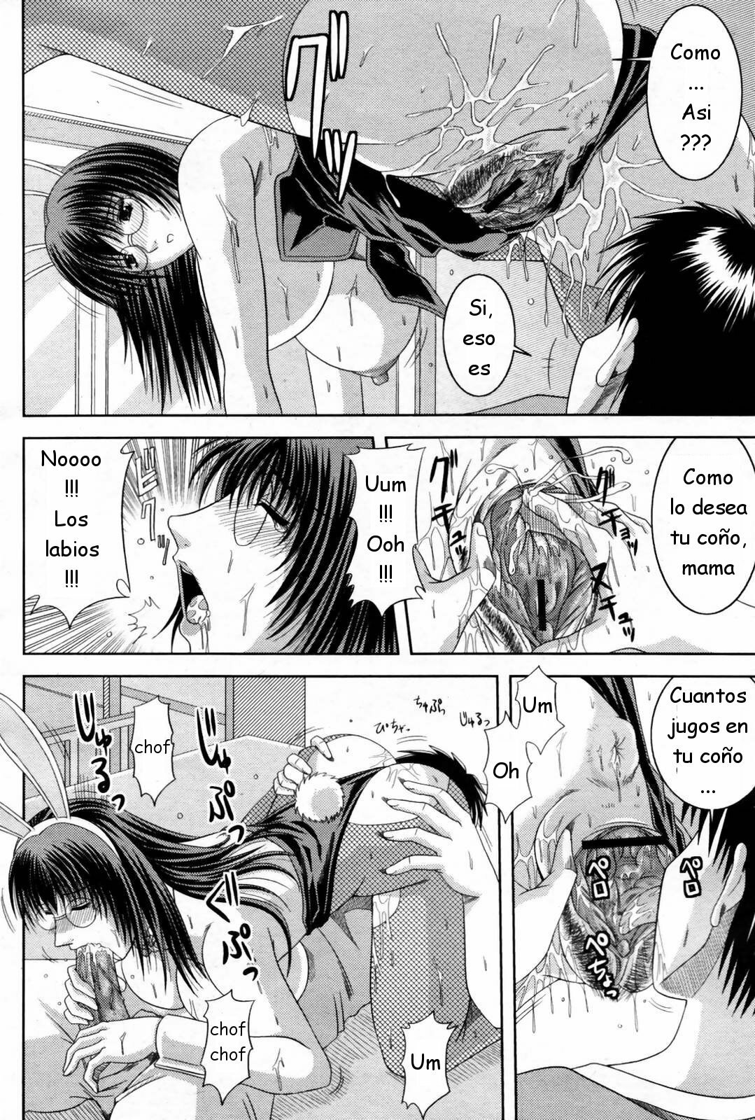 [Hiiragi Ruka] X GAME (COMIC Momohime 2007-08) [Spanish] [joselillo] page 8 preview