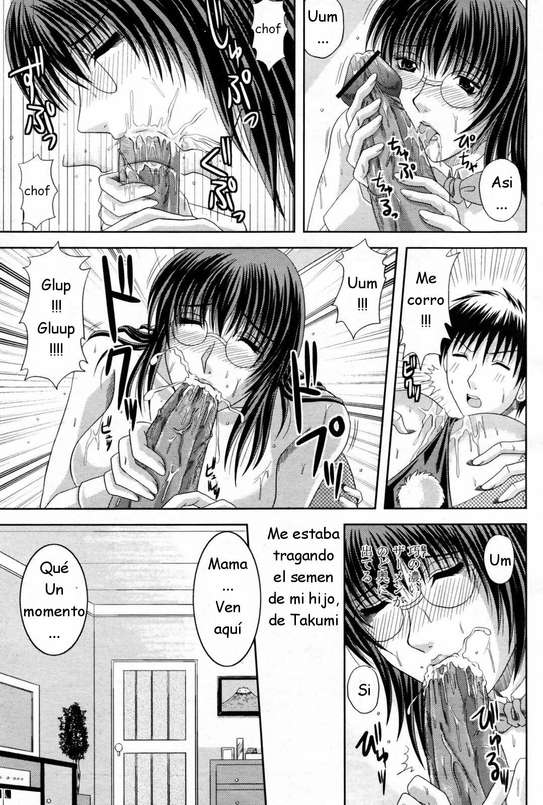 [Hiiragi Ruka] X GAME (COMIC Momohime 2007-08) [Spanish] [joselillo] page 9 preview