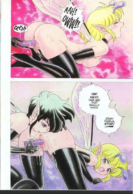 [KONDOM] Bondage Fairies Extreme 1 [ENG] page 5 preview