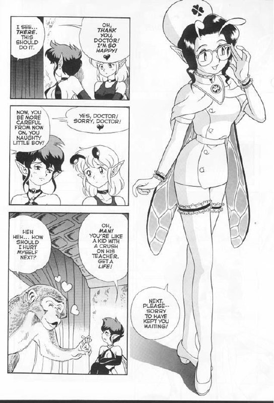 [KONDOM] Bondage Fairies Extreme 1 [ENG] page 9 preview