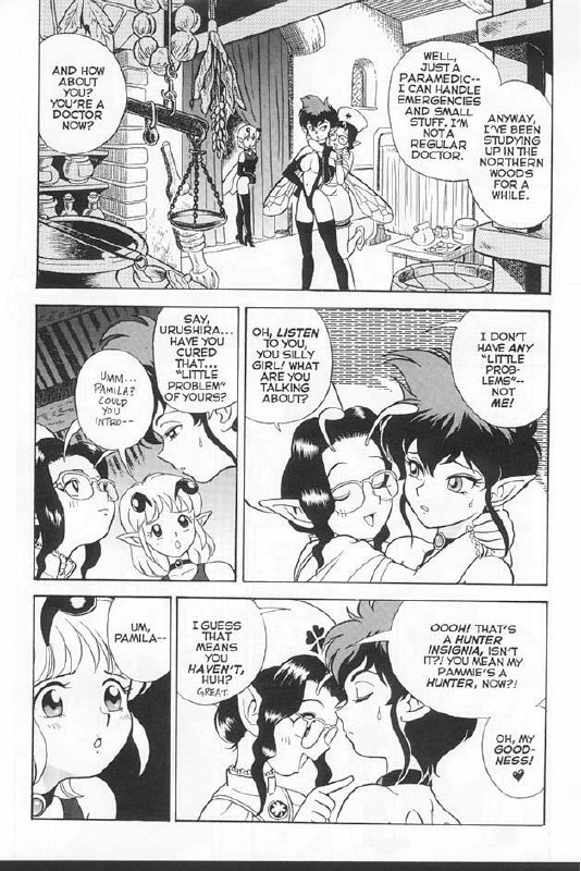 [KONDOM] Bondage Fairies Extreme 1 [ENG] page 11 preview