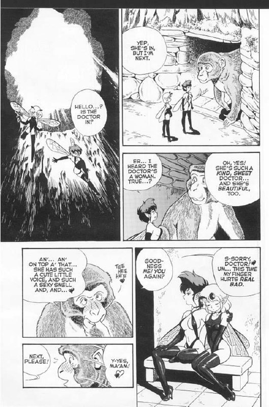 [KONDOM] Bondage Fairies Extreme 1 [ENG] page 8 preview