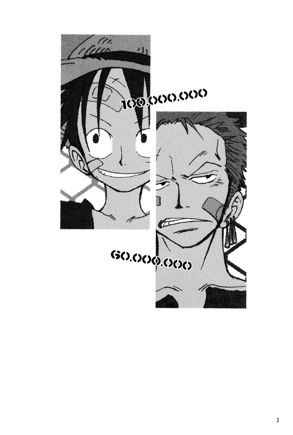 [Royal Garden] DYNAMITE WOLVES (One Piece) [English] {Skuldchan} page 2 preview
