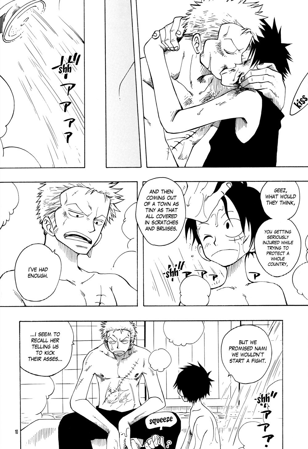 [Royal Garden] DYNAMITE WOLVES (One Piece) [English] {Skuldchan} page 9 preview