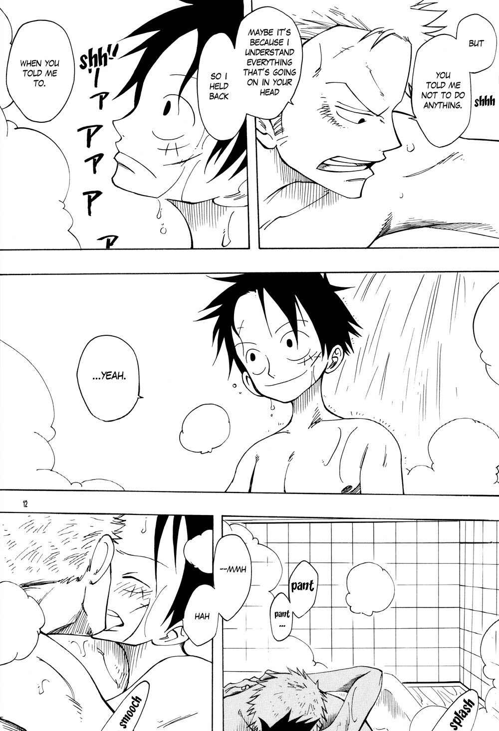 [Royal Garden] DYNAMITE WOLVES (One Piece) [English] {Skuldchan} page 11 preview