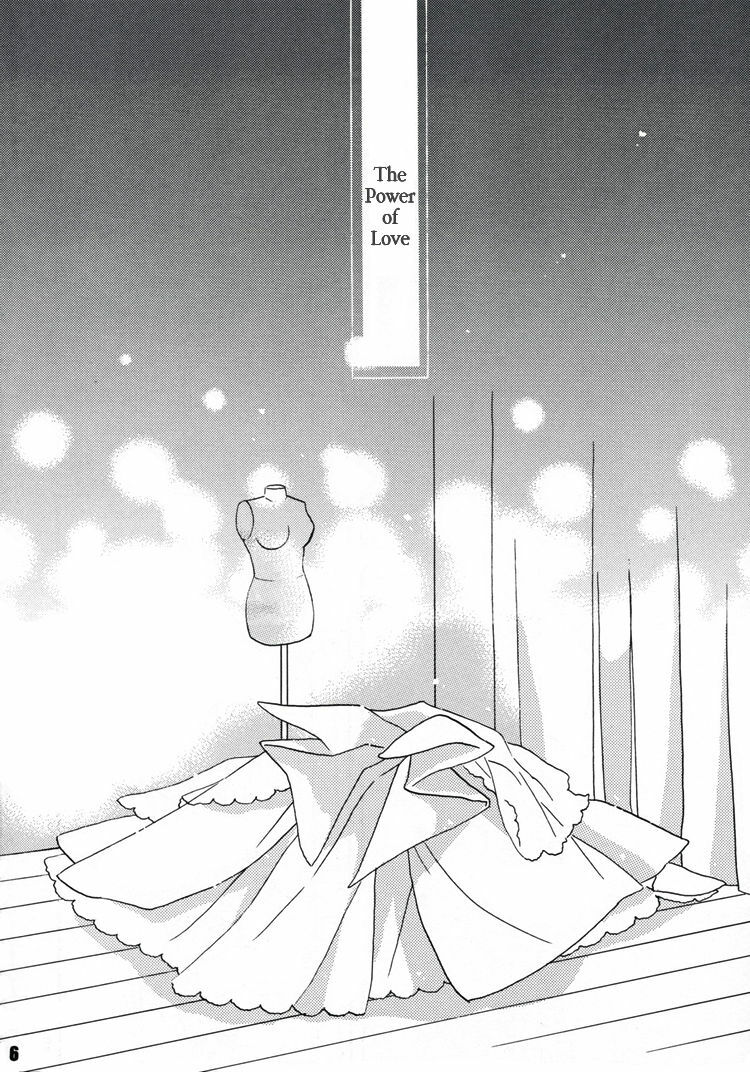 (C75) [MPD (Morinaga Milk)] Koi no Chikara (Odoru Daisousasen) [English] [Lililicious] page 6 preview