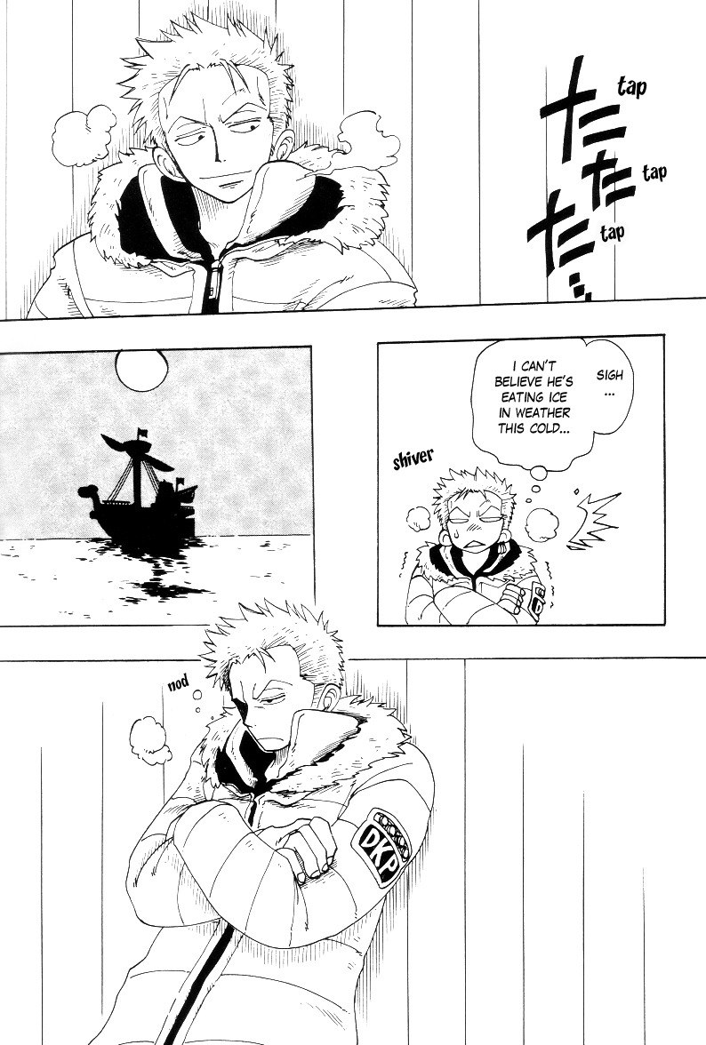 [Royal Garden] ANTI REGRET (One Piece) [English] {Skuldchan} page 7 preview