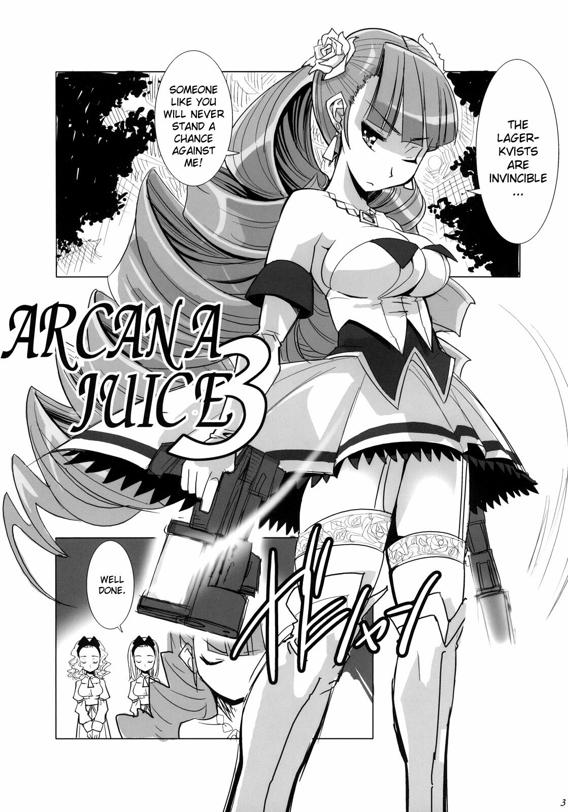 [Genocidou (Moritaka Takashi)] ARCANA JUICE 3 (Arcana Heart) [English] [YQII] page 5 preview