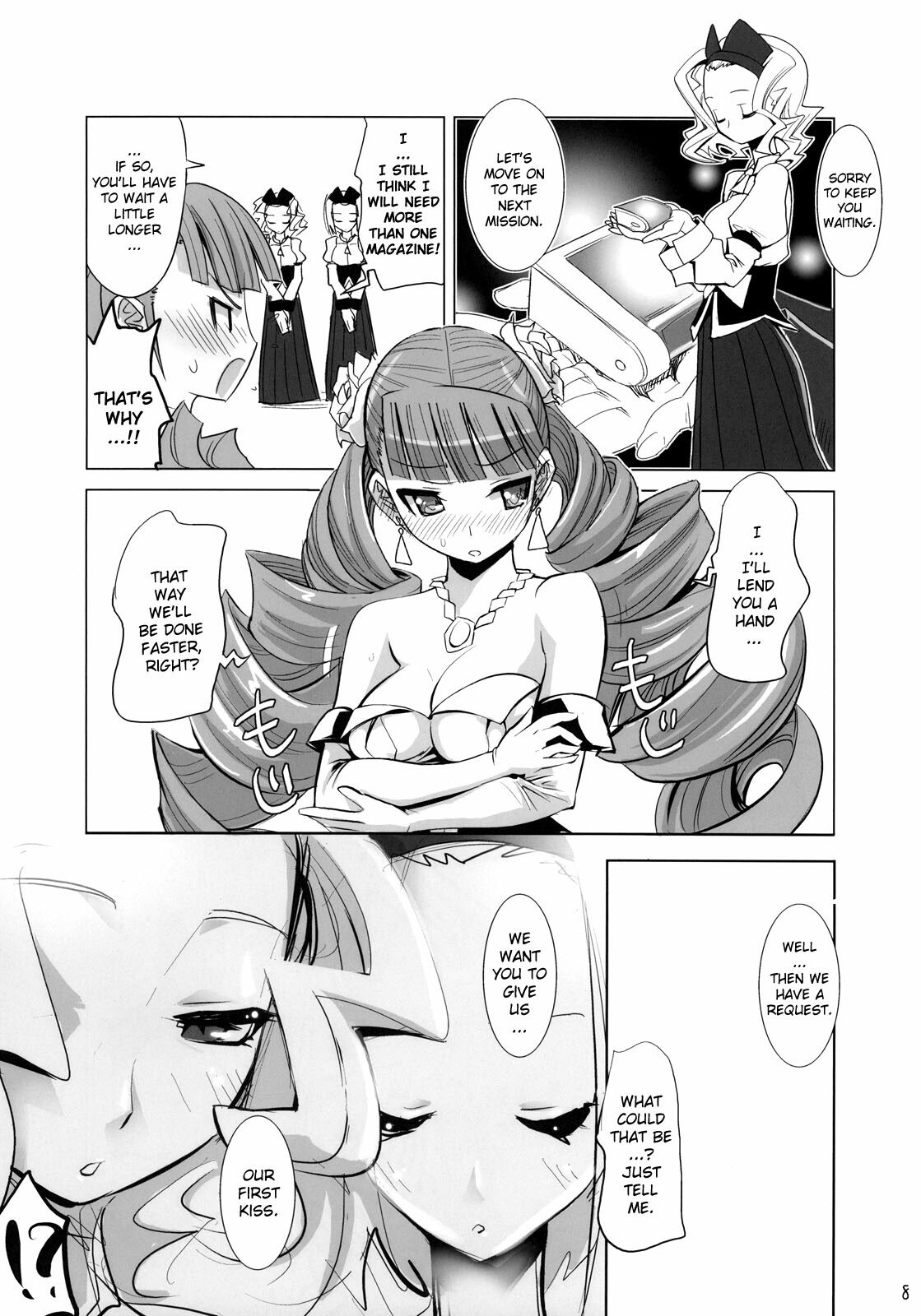 [Genocidou (Moritaka Takashi)] ARCANA JUICE 3 (Arcana Heart) [English] [YQII] page 10 preview
