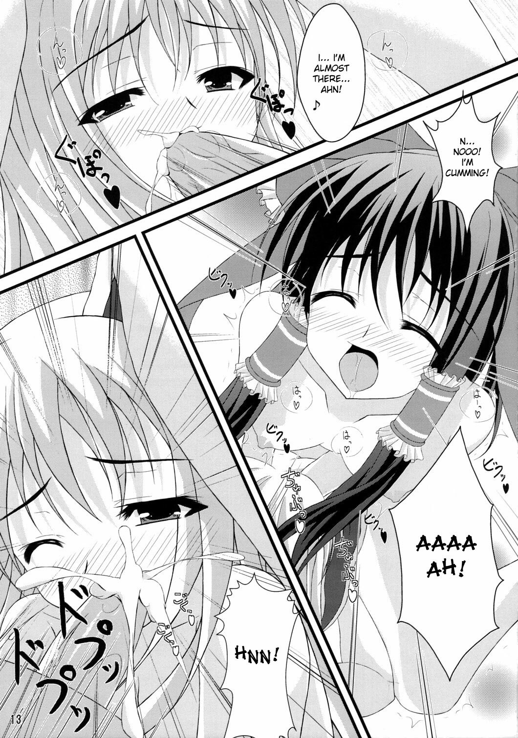 (C76) [Angelica's Garden (Angelica)] Tele-Mesmerism (Touhou Project) [English] [DesuDesu] page 12 preview