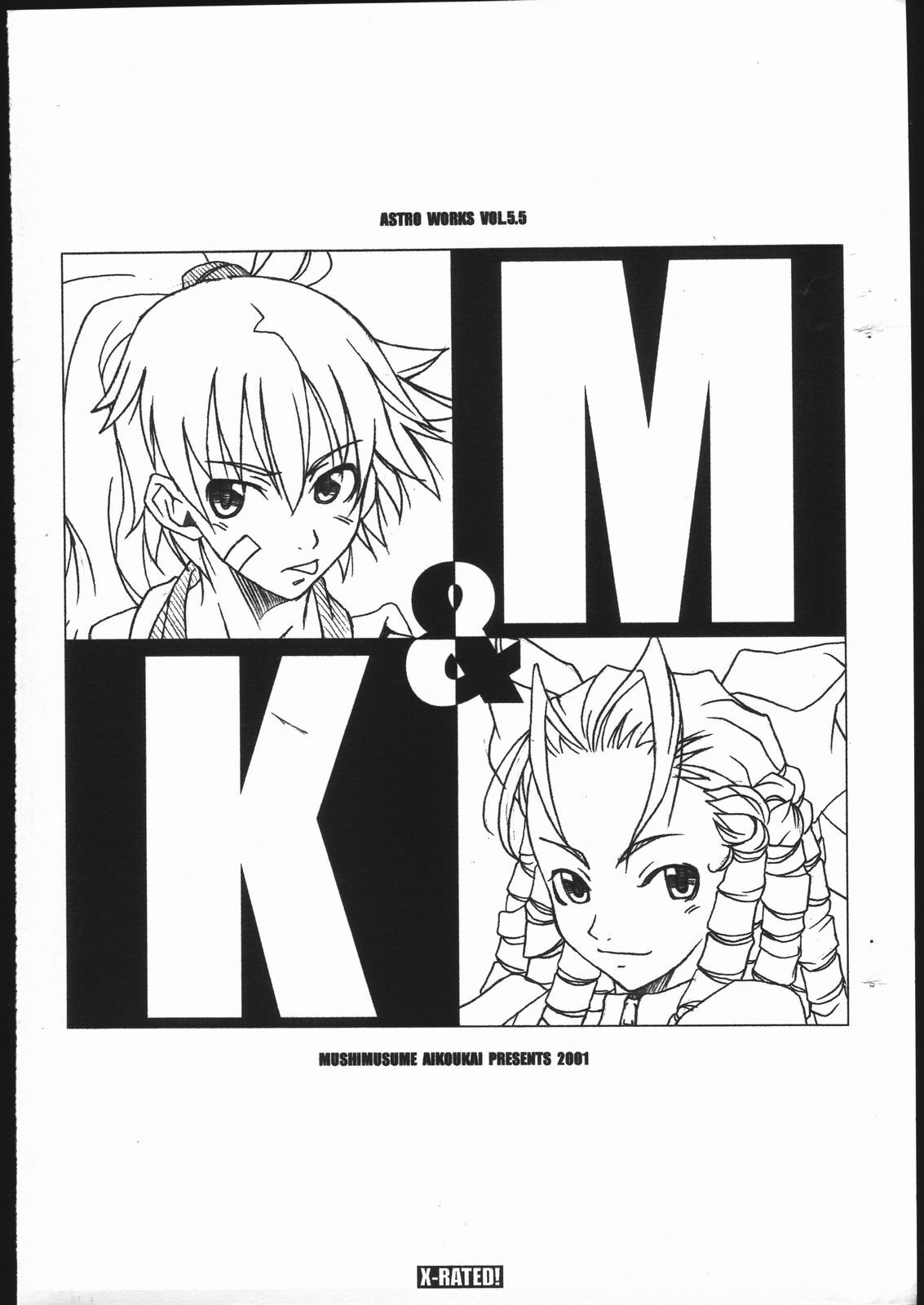 (C61) [Mushimusume Aikoukai (ASTROGUY2)] M&amp;K (Final Fight, Street Fighter)