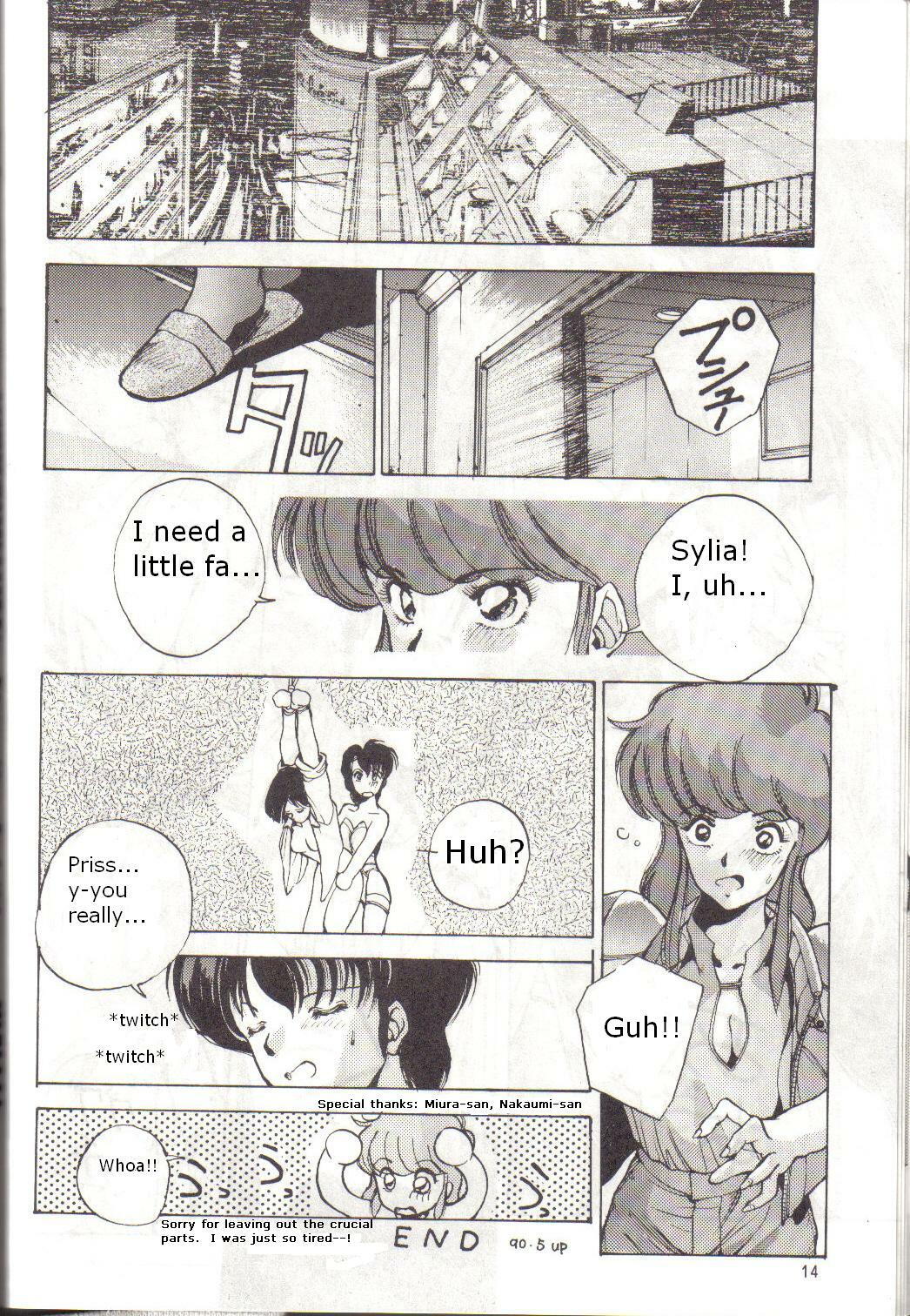Bubblegum Crisis (English) page 10 preview